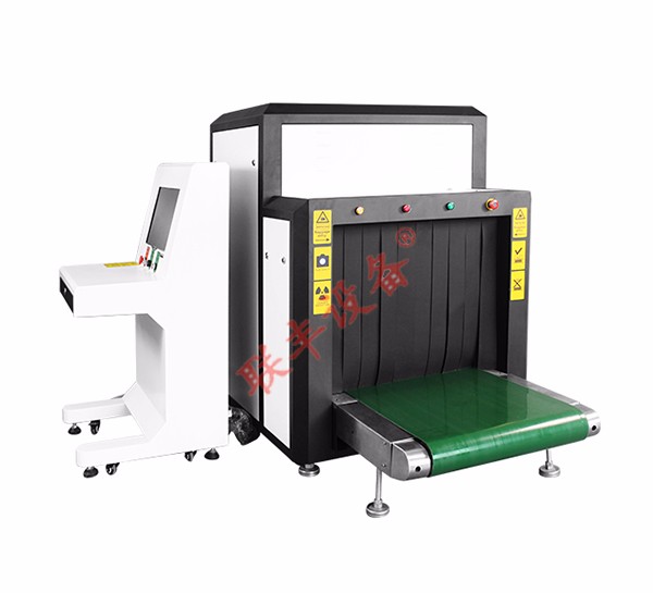 安檢機ZK-8065C型X光安檢機